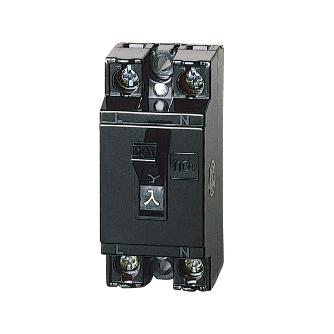 パナソニック（株）　電材 安全ブレーカHB型2P1E20AT BS1112 安全ブレーカＨＢ型２Ｐ１Ｅ２０ＡＴ BS1112