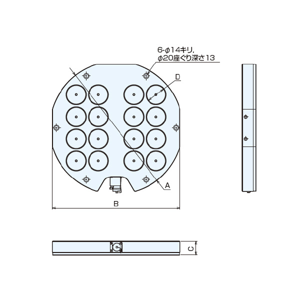 （株）ナベヤ マグネットチャックセット MTBR MTBR マグネットチャックセット　ＭＴＢＲ MTBR630HD70S1