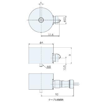 （株）ナベヤ 磁気センサ付きマグハイトブロック MHBS-R70C-45 磁気センサ付きマグハイトブロック MHBS-R70C-45