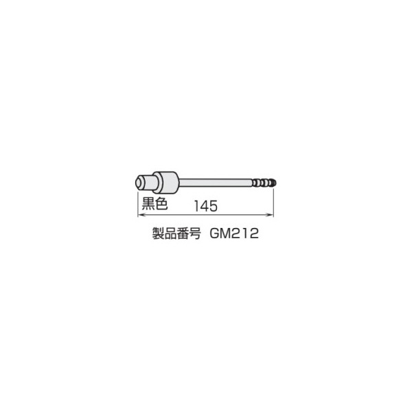 ＴＯＮＥ（株） エジェクターピン GM212 エジェクターピン GM212