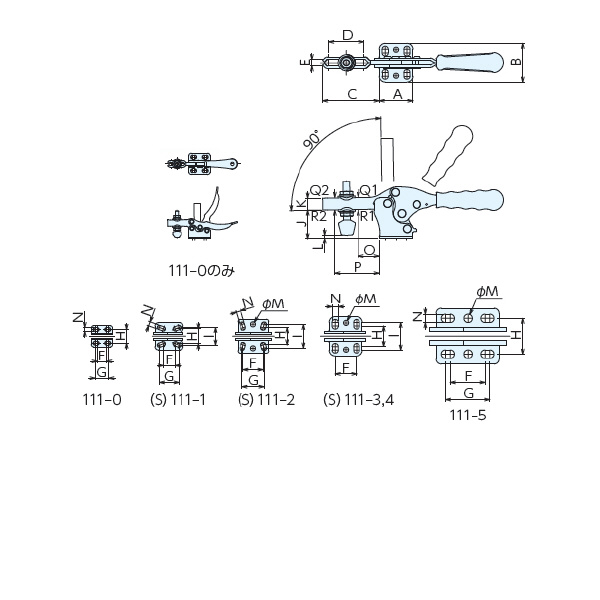 （株）ナベヤ トグルダウンクランプ S111 トグルダウンクランプ S111-4