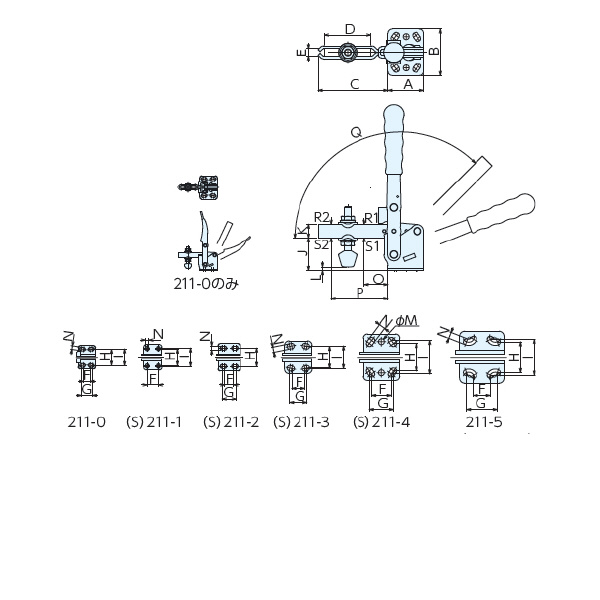 （株）ナベヤ トグルダウンクランプ 211 トグルダウンクランプ２１１ 211-5