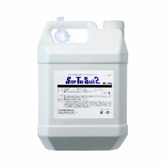 鈴木油脂工業（株） ストップ・ザ・サビ2 ストップ・ザ・サビ２　４ｋｇ S-2781