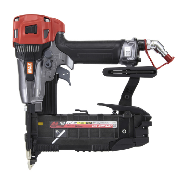 マックス（株） 高圧フロアステープル用エアネイラ HA 高圧フロアステープル用エアネイラ HA-50F3(D)