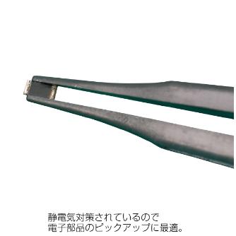 ホーザン株式会社 ESDセラミックピンセット P-646-D ＥＳＤセラミックピンセット P-646-D