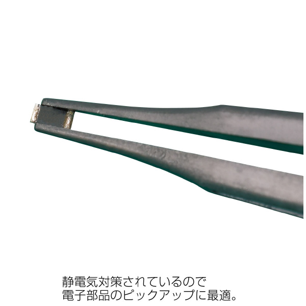 ホーザン株式会社 ESDセラミックピンセット P-646-D ＥＳＤセラミックピンセット P-646-D