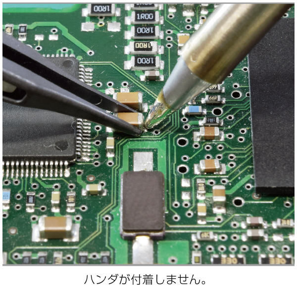 ホーザン株式会社 ESDセラミックピンセット P-646-D ＥＳＤセラミックピンセット P-646-D