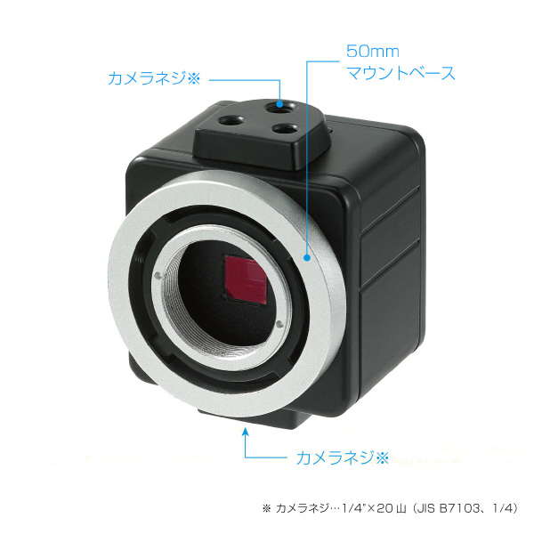 ホーザン株式会社 フルHDカメラ L-851 フルＨＤカメラ L-851