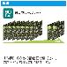ホーザン株式会社 フルHDカメラ L-851 フルＨＤカメラ L-851