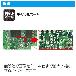 ホーザン株式会社 フルHDカメラ L-851 フルＨＤカメラ L-851