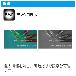 ホーザン株式会社 フルHDカメラ L-851 フルＨＤカメラ L-851