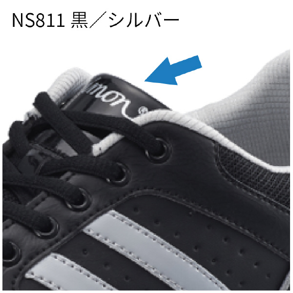 （株）シモン JSAA安全靴 NS818黒/ブルー ＪＳＡＡ安全靴 NS818ｸﾛ/ﾌﾞﾙｰ 250