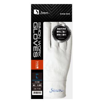 （株）シモン 牛本革手袋 CG 牛本革手袋 CG-715 L