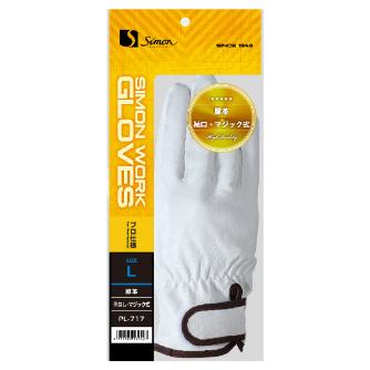 （株）シモン 豚革手袋 PL-717 豚革手袋 PL-717 L