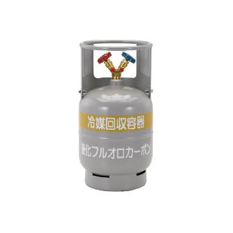 （株）イチネンＴＡＳＣＯ 冷媒回収用ボンベ(フロートセンサー無) TA110 冷媒回収用ボンベ（フロートセンサー無） TA110-12N