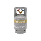 （株）イチネンＴＡＳＣＯ 冷媒回収用ボンベ(フロートセンサー無) TA110