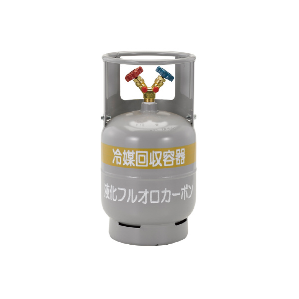 （株）イチネンＴＡＳＣＯ 冷媒回収用ボンベ(フロートセンサー無) TA110 冷媒回収用ボンベ（フロートセンサー無） TA110-12N
