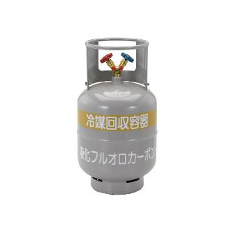 （株）イチネンＴＡＳＣＯ 冷媒回収用ボンベ(フロートセンサー無) TA110 冷媒回収用ボンベ（フロートセンサー無） TA110-24N