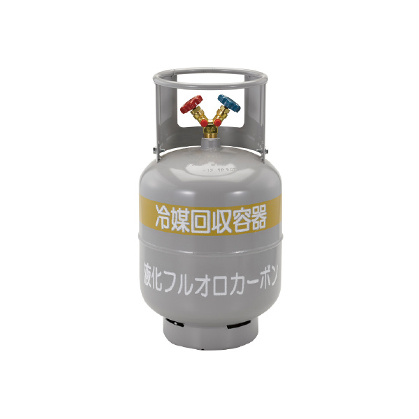 （株）イチネンＴＡＳＣＯ 冷媒回収用ボンベ(フロートセンサー無) TA110 冷媒回収用ボンベ（フロートセンサー無） TA110-24N
