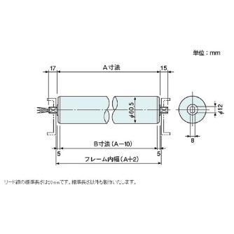 オークラ輸送機（株） モータローラ PWM モータローラ PWM-240-10-2