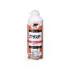 （株）イチネンＴＡＳＣＯ エアダスター TA910AD