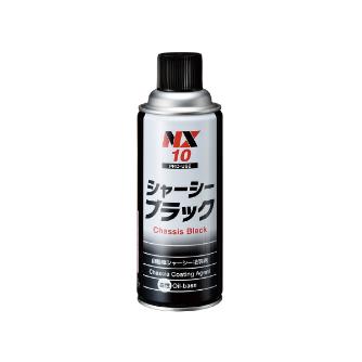 （株）イチネンＴＡＳＣＯ シャーシーブラック(シャーシー塗装剤) TA910CB シャーシーブラック（シャーシー塗装剤） TA910CB