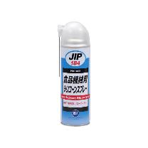 （株）イチネンＴＡＳＣＯ 食品機械用シリコーンスプレー TA910K-2