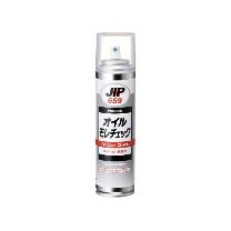 （株）イチネンＴＡＳＣＯ オイルモレチェック TA910MC