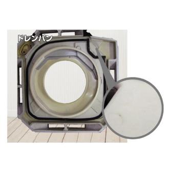 （株）イチネンＴＡＳＣＯ エアコン防カビ抗菌コート TA917NC エアコン防カビ抗菌コート TA917NC