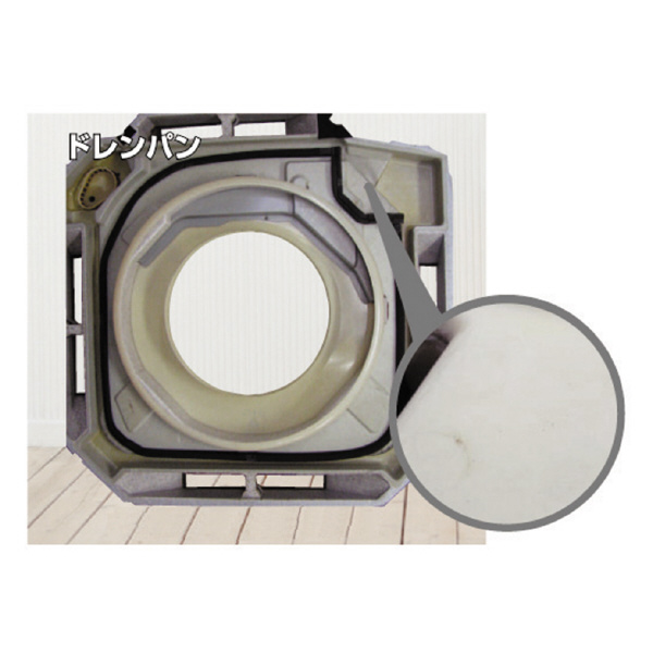 （株）イチネンＴＡＳＣＯ エアコン防カビ抗菌コート TA917NC エアコン防カビ抗菌コート TA917NC