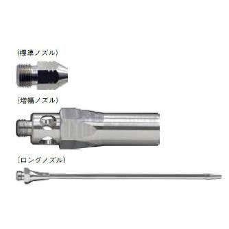 （株）コガネイ パルスブローエアーガンノズル PAGZ パルスブローエアーガンノズル PAGZ-2