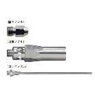 （株）コガネイ パルスブローエアーガンノズル PAGZ