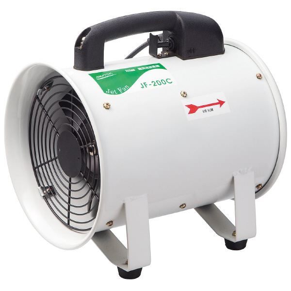 （株）ナカトミ 軸流送風機 JF 軸流送風機 JF-200C
