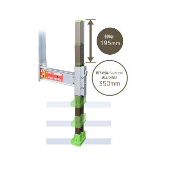 （株）ナカオ 脚立 ダン吉 D 脚立　ダン吉 D-120
