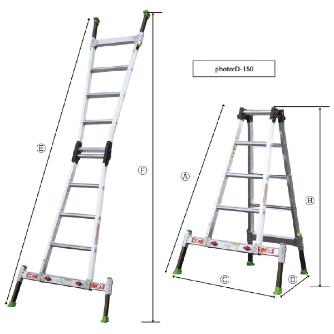 （株）ナカオ 脚立 ダン吉 D 脚立　ダン吉 D-180
