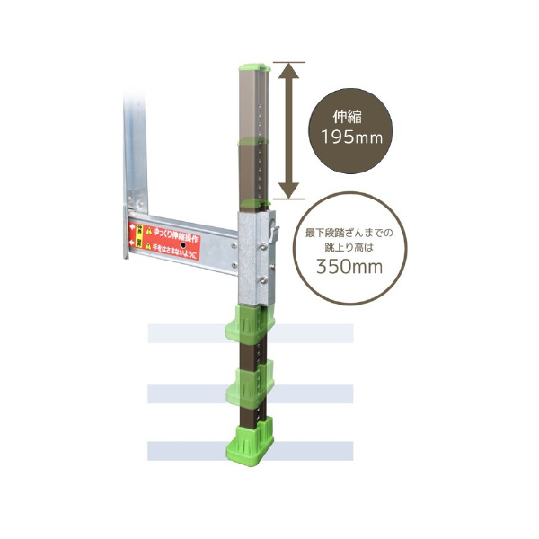 （株）ナカオ 脚立 ダン吉 D 脚立　ダン吉 D-180