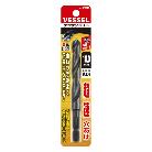 （株）ベッセル ケッサクドリル(鉄工用) KMD