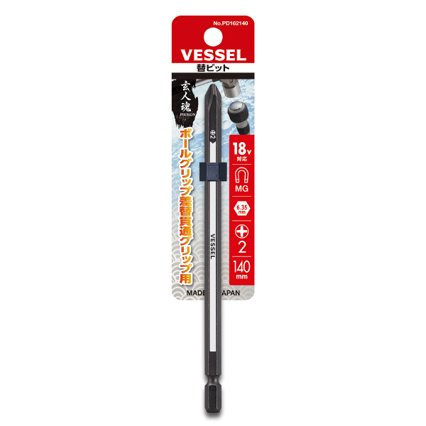 （株）ベッセル 替えビット PD 替えビット PD162140