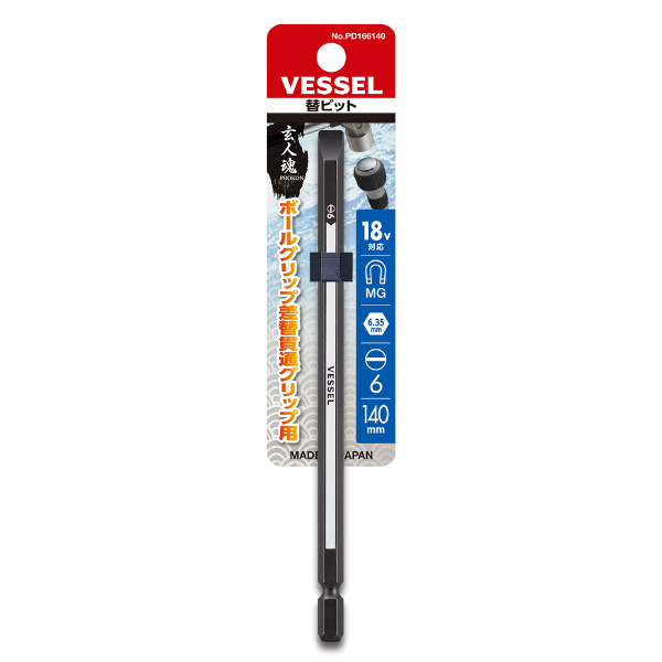 （株）ベッセル 替えビット PD 替えビット PD166140