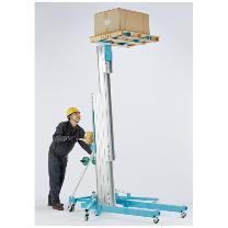 （株）ピカコーポレイション 可搬式荷物用昇降台 サポートリフトTASUKE HLA
