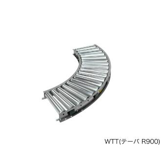 オークラ輸送機（株） モータローラ WTT モータローラ WTT31002X90A30-2
