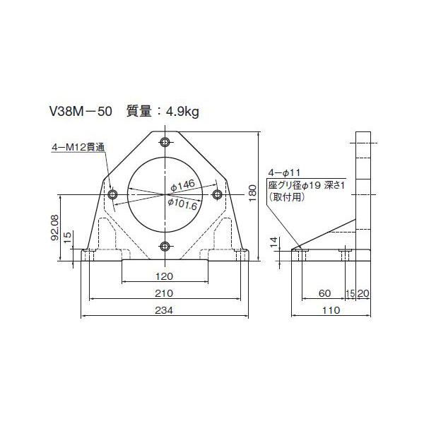 ダイキン工業（株） ポンプ フート V ポンプ　フート V38M-50