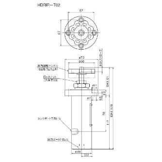 ダイキン工業（株） 直動形リリーフ弁 HDRIR-T 直動形リリーフ弁 HDRIR-T02-1
