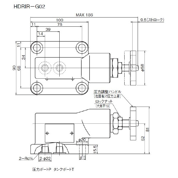 ダイキン工業（株） 直動形リリーフ弁 HDRIR-G 直動形リリーフ弁 HDRIR-G02-3