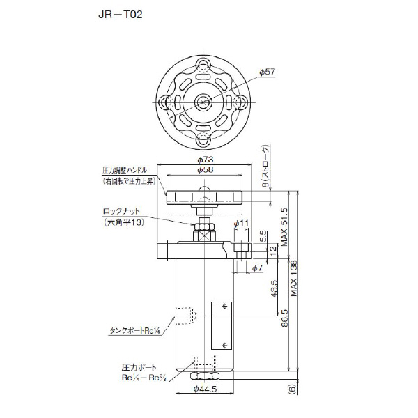 ダイキン工業（株） 直動形リリーフ弁 リモートコントロール用 JR-T 直動形リリーフ弁　リモートコントロール用 JR-T02-1-22