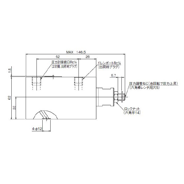 ダイキン工業（株） リリーフ減圧弁(バランシング弁) SGR-G リリーフ減圧弁（バランシング弁） SGR-G02-1-10