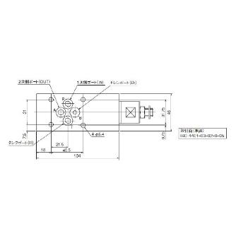 ダイキン工業（株） リリーフ減圧弁(バランシング弁) SGR-G リリーフ減圧弁（バランシング弁） SGR-G02-1-10
