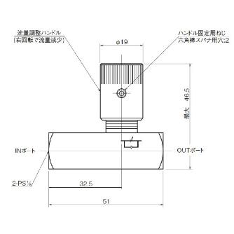 ダイキン工業（株） チェック弁付小形絞り弁 TSC-T チェック弁付小形絞り弁 TSC-T01