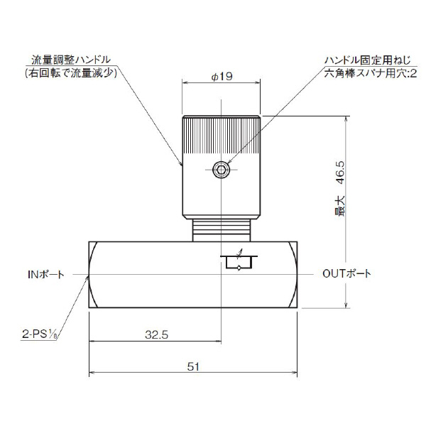 ダイキン工業（株） チェック弁付小形絞り弁 TSC-T チェック弁付小形絞り弁 TSC-T01