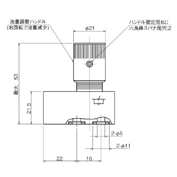 ダイキン工業（株） チェック弁付小形絞り弁 TSC-G チェック弁付小形絞り弁 TSC-G01-11